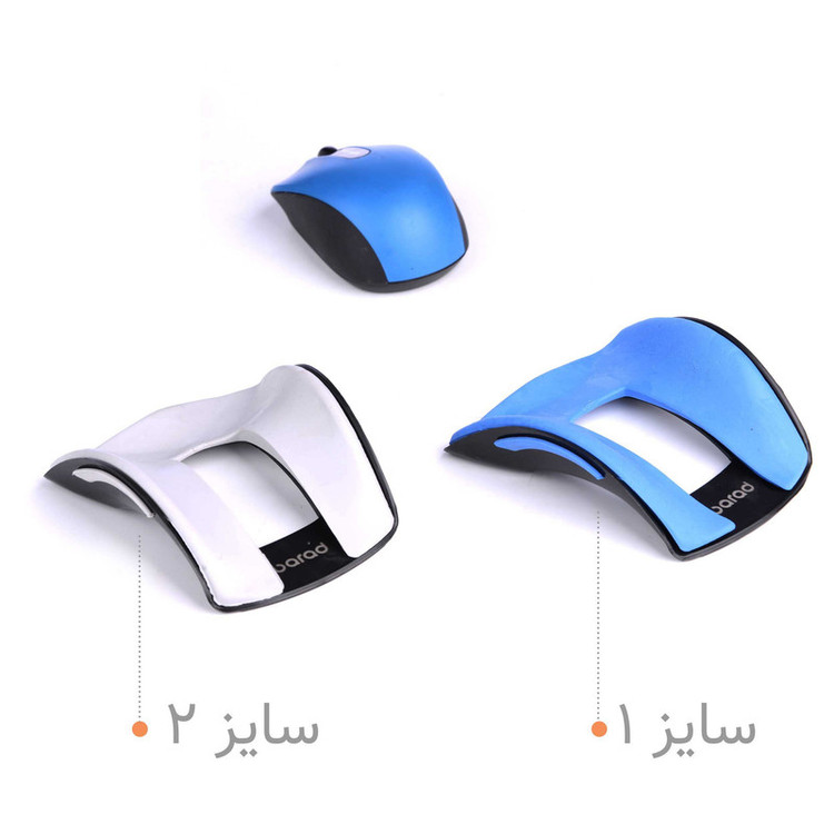 محافظ مچ دست باراد مدل WR2