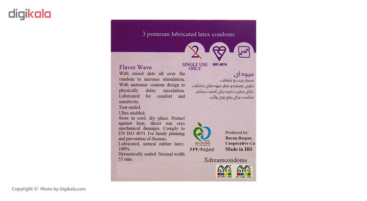 کاندوم ایکس دریم مدل Flavour Wave بسته 3 عددی