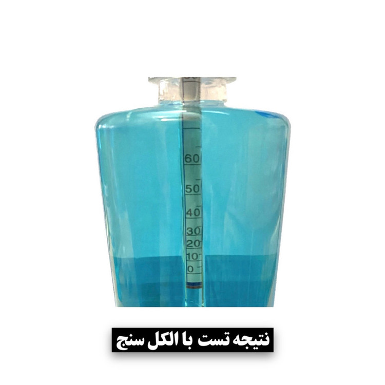 محلول ضدعفونی کننده کداک مدل 1002 حجم 1000 میلی لیتر مجموعه 2 عددی