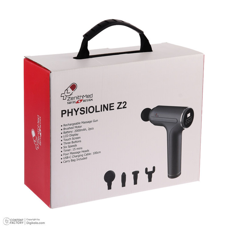 ماساژور برقی زنیتمد مدل PHYSIOLINE Z2