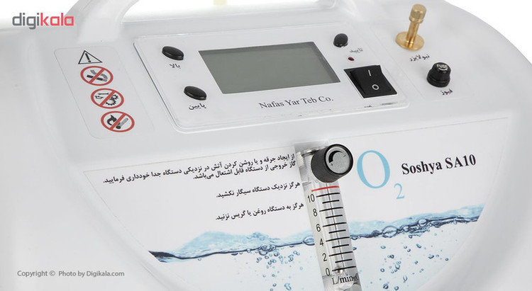 اکسیژن ساز نفس یار طب کو مدل SOSHYA SA10