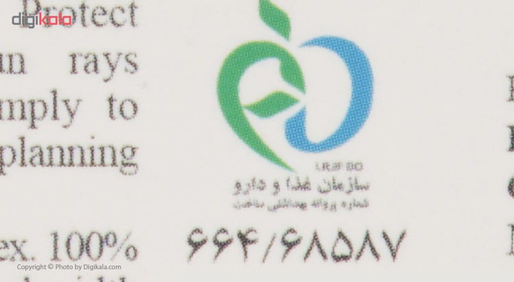 کاندوم ایکس دریم مدل داغ بسته 3 عددی