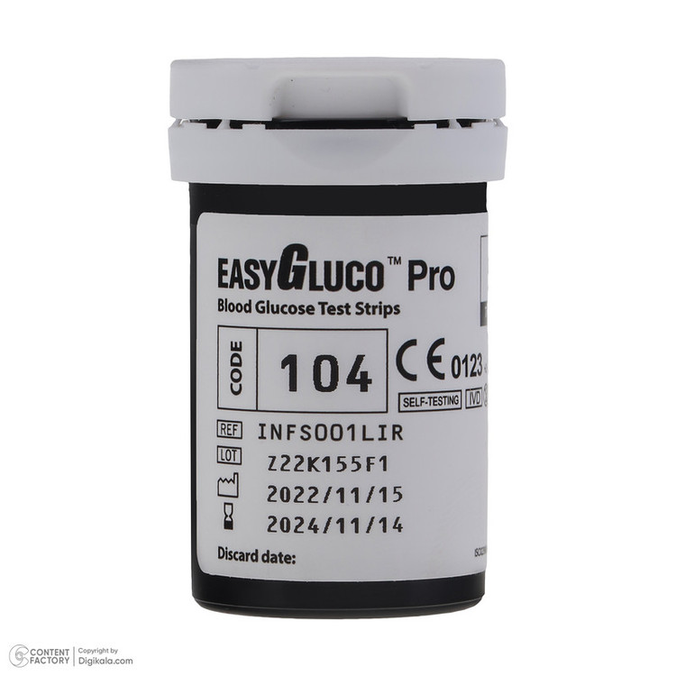 نوار تست قند خون اینفوپیا مدل EASYGLUCO PRO بسته 50 عددی