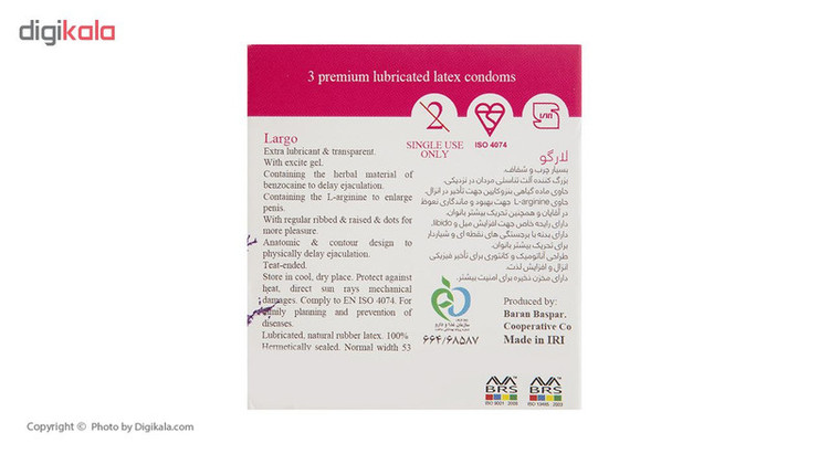 کاندوم ایکس دریم مدل LARGO بسته 3 عددی