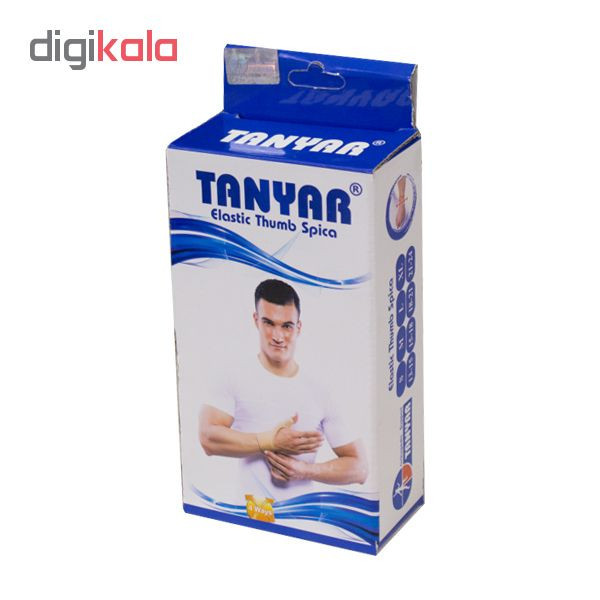 شست بند دست راست تن یار کد 30413