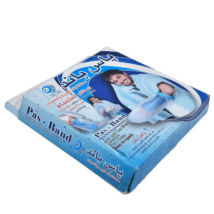 محافظ باند گچی و پانسمان پاس باند کد PSB011