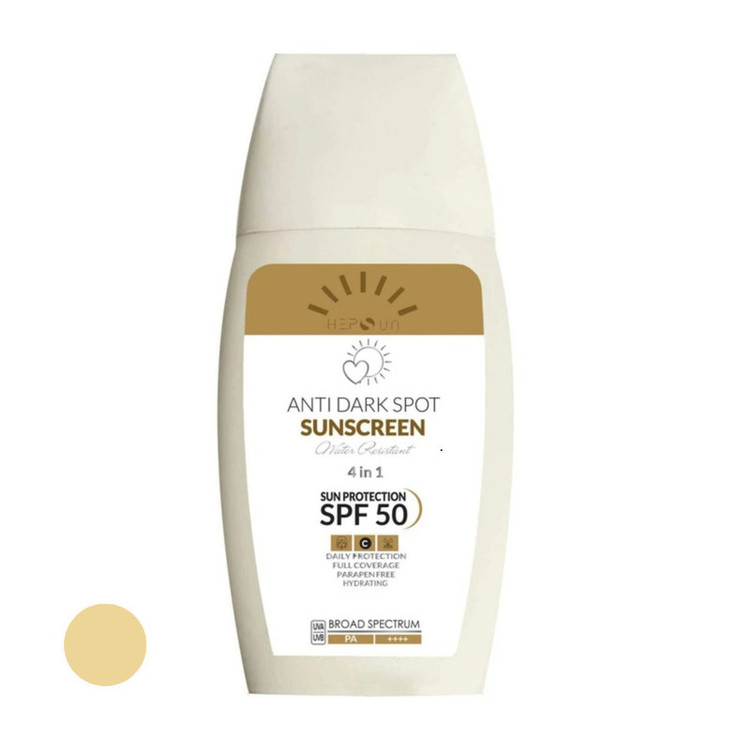 کرم ضد آفتاب و ضد لک رنگی هپسان SPF50 مدل 4 محافظ UVA ،UVB و PA++++ و حاوی ویتامین C بژ طبیعی مناسب برای پوست چرب و مختلط حجم 50 میلی لیتر