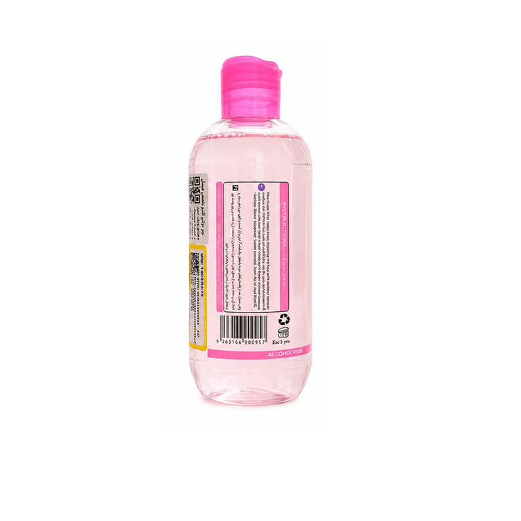 تونر پوست هپسان مدل HYDRATING مناسب برای پوست
خشک حجم 250 میلی لیتر
