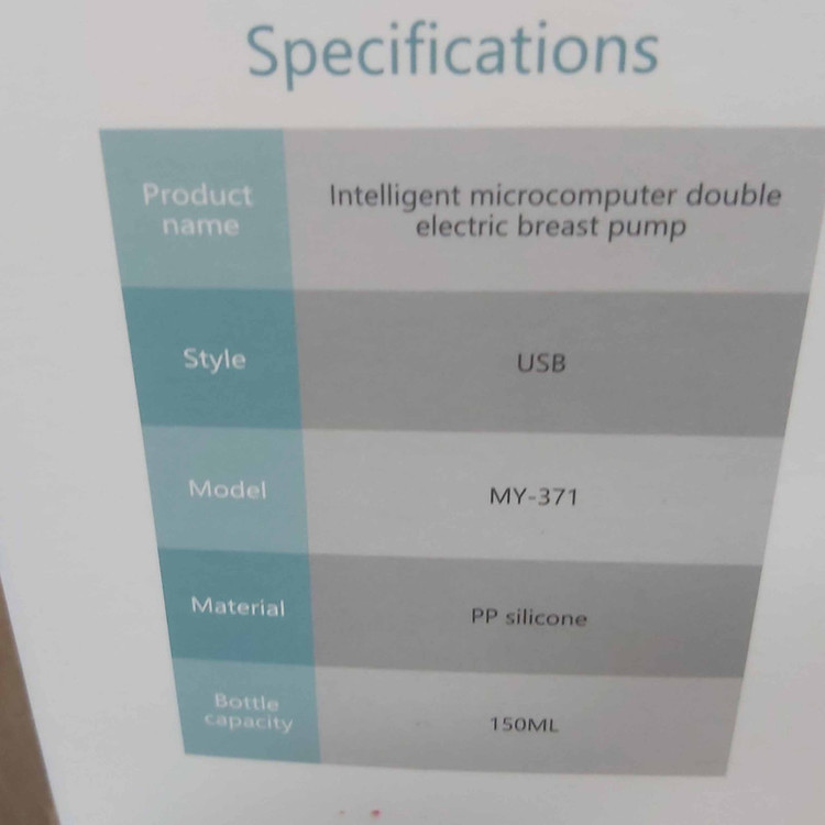 شیردوش برقی مدل MY371