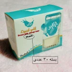 ذخیره کننده شیر جوی میلک مدل Easy for moms-2024 بسته 30 عددی