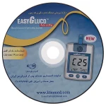 تست قند خون اینفوپیا مدل EasyGluco