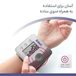 دستگاه فشار سنج مچی بی ول مدل PRO-39