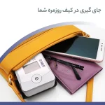 دستگاه فشار سنج مچی بی ول مدل PRO-39